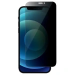 Ceramic Privacy Screen Protector for all iPhones - Image 2